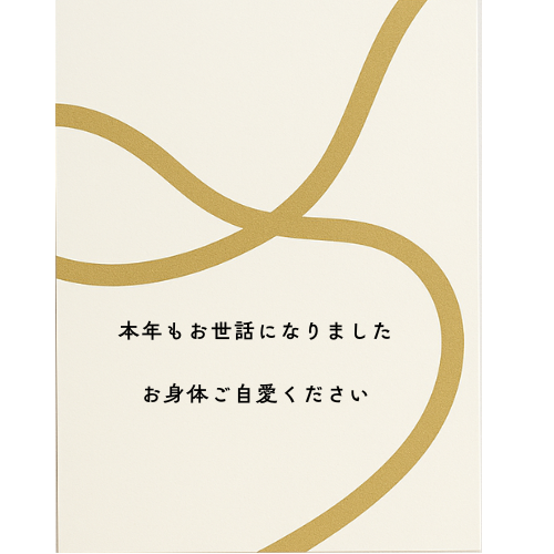 本当の自由をじわ〜〜〜と感じた一日