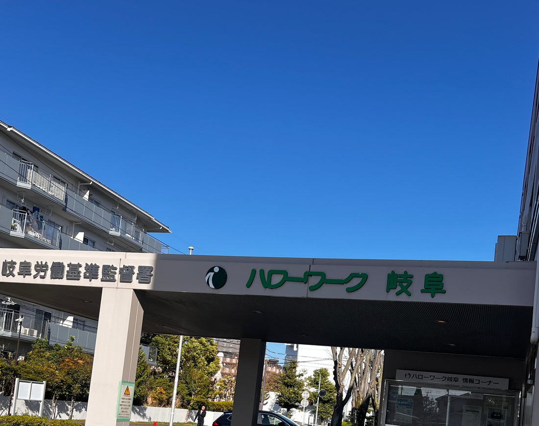今日は言い訳できない、いい天気だった。